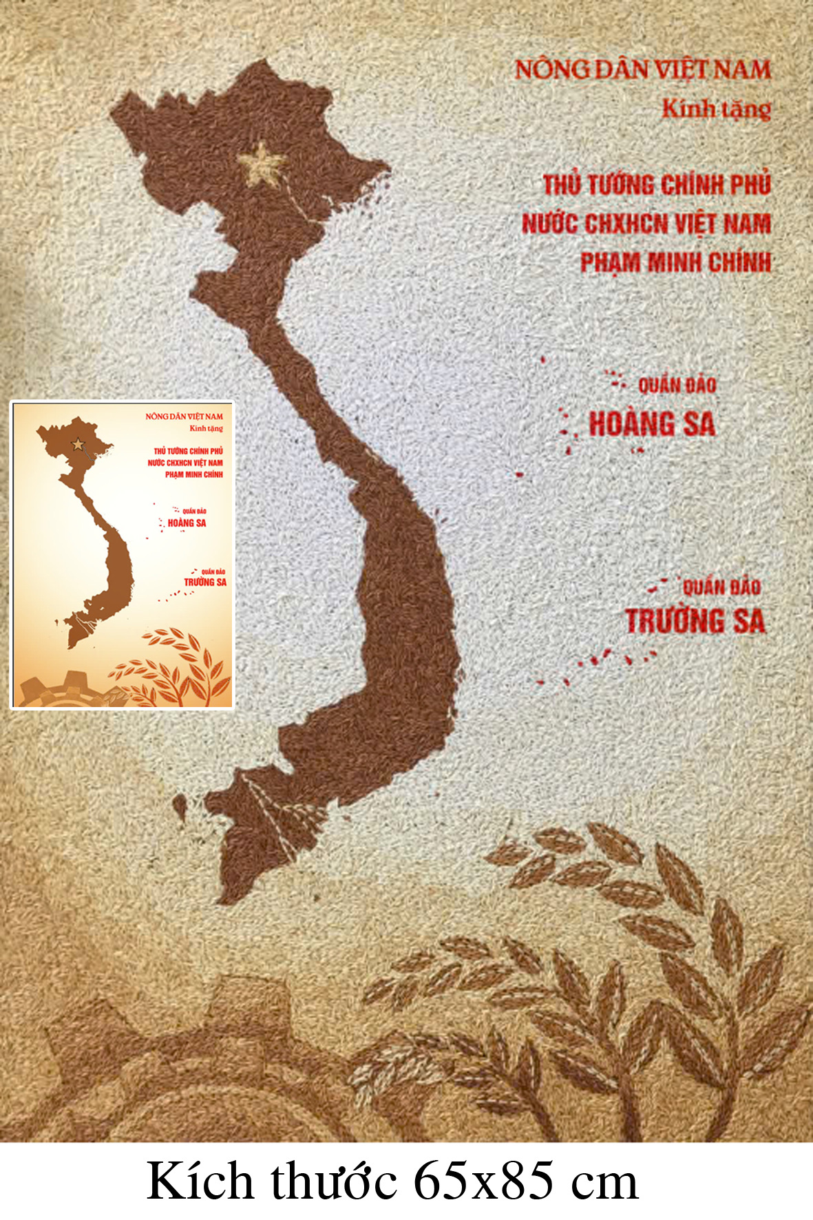 E83ce05fd7a66af833b7