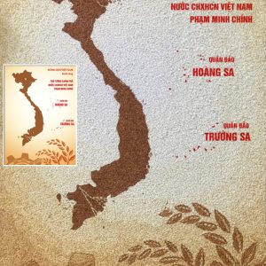 Tranh Gạo Phong Cảnh Đất Nước Việt Nam