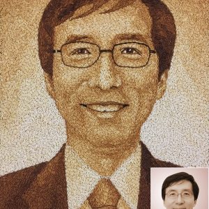 Tranh Gạo Rang Chân Dung 2025 2