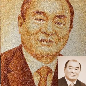 Tranh Gạo Rang Chân Dung 2025 30